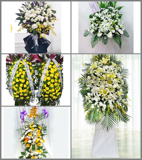 福建泉州德化县上涌镇下涌村白事花篮预定